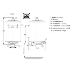 Газовый бойлер HAJDU GB 120.2 без дымохода