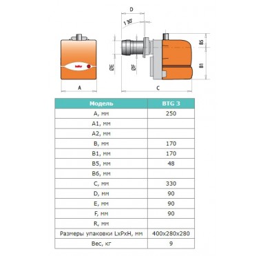 Горелка газовая Baltur BTG 3 одноступенчатая 16,6-42,7 кВт