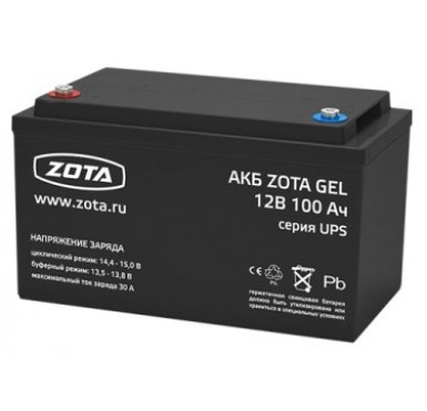 Аккумуляторная батарея Zota GEL 100-12