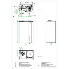 Конденсационный настенный котел Fondital ITACA KB 32 со встроенным бойлером