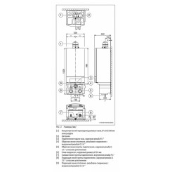 Котел газовый настенный двухконтурный Buderus Logamax Plus GB162-100 V2