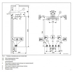 Котел газовый настенный двухконтурный Buderus Logamax Plus GB172-20i K (черный)