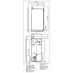 Напольный газовый конденсационный котел Vaillant ecoVIT pro VKK 186/5