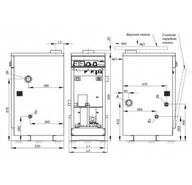 Напольный газовый котел ACV Alfa Comfort E 95 v15