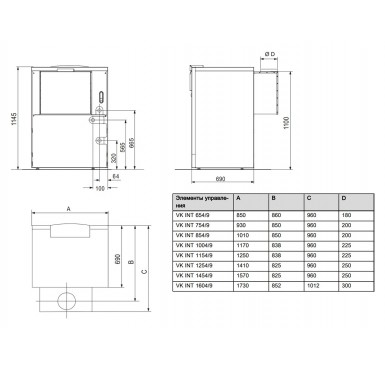 Напольный газовый одноконтурный котел Vaillant atmoCRAFT VK INT 1004/9