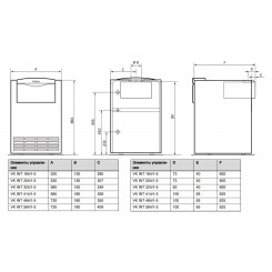 Напольный газовый одноконтурный котел Vaillant atmoVIT VK INT 164/1-5