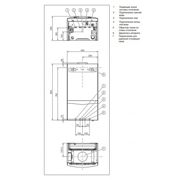 Настенный газовый двухконтурный котел Vaillant atmoTEC plus VUW 280/5-5