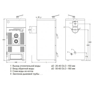 Твердотопливный напольный электронезависимый котел Protherm Бобер 40 DLO