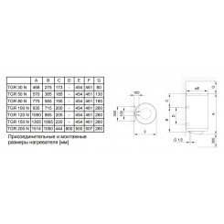 Напорный электрический водонагреватель Gorenje TGR 150 NGB6 220v