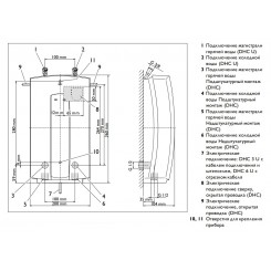 Водонагреватель проточный STIEBEL ELTRON DHC 6 220v